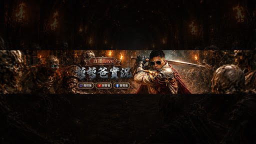 哲哲爸 banner