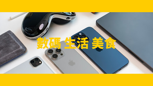 大耳朵TV banner