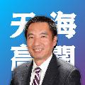 天高海闊張修杰 avatar