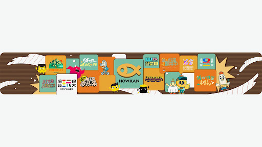 好看娛樂 banner