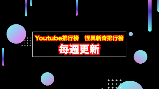 小林Lin's life banner