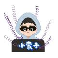 小蒙子解說 avatar
