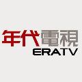 年代新聞CH50 avatar