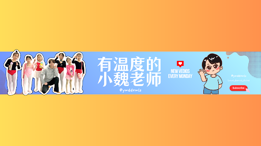 ywddxwls banner