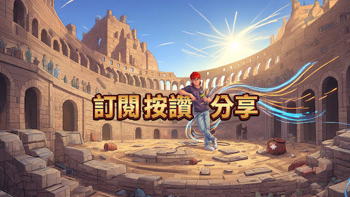 李寶春 banner