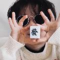 李思洋 avatar