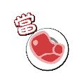 當肉Download avatar