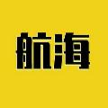 航海记录仪 avatar