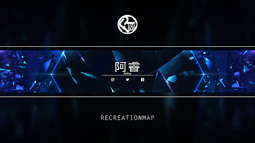阿睿 banner