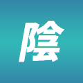 陰キャの憧れ avatar