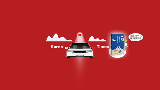 挖系桑米西 banner