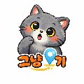 그냥요기 avatar