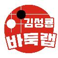 김성룡 바둑랩 avatar