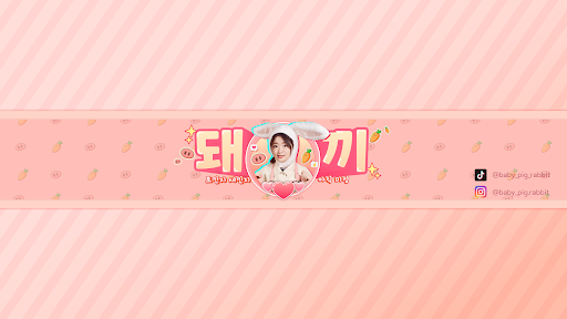 돼끼 baby_pig_rabbit banner