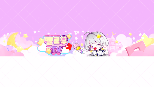 멜로우TV banner