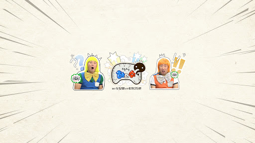 하와수 banner