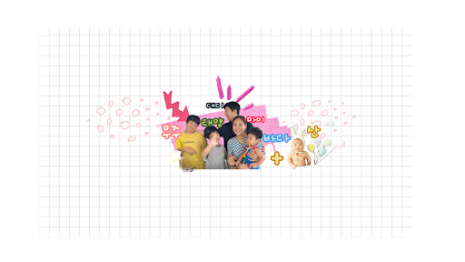 바다둥절 banner