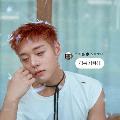 봄. avatar