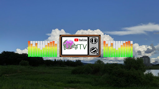 봄처럼TV banner