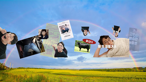 UPSub없섭 banner