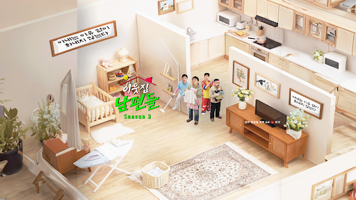 여의도 육퇴클럽 banner