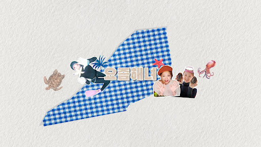 요즘해녀 banner