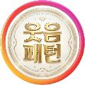 웃음패턴 avatar