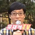 유느님 avatar