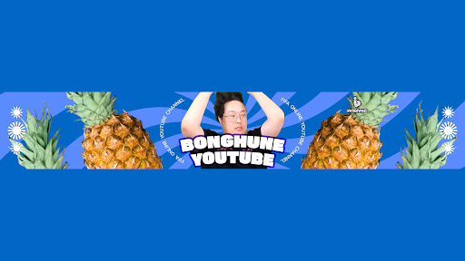 유봉훈 banner