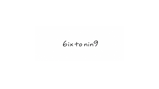 육투구 banner