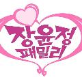 행복한 패밀리 도장 avatar