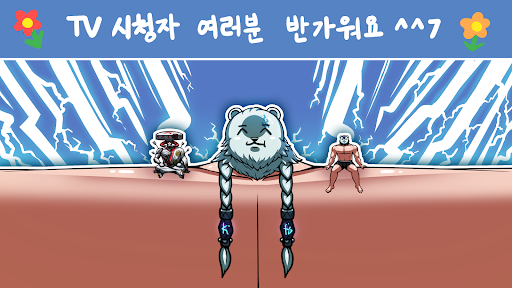ㅇyㅇ banner