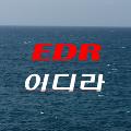 이디라 TV (EDR TV) avatar