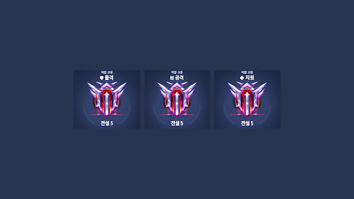 이론상 banner