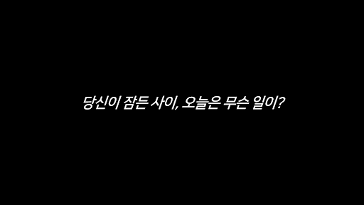 인간극짱 banner