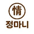 정마니 avatar