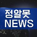 정알못 NEWS avatar