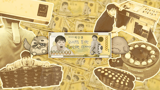 제이제이 banner