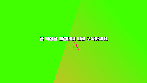 י banner