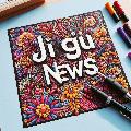 지구뉴스(Jigu News) avatar