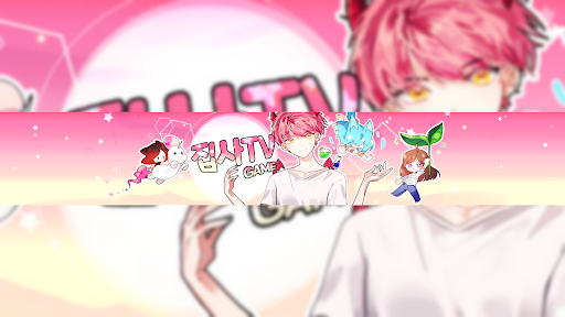 집사TV banner