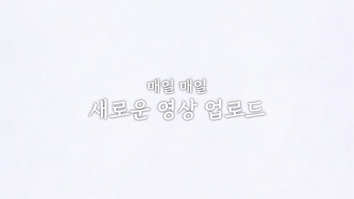 짧주 banner
