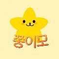 쭝이모 쇼츠 avatar