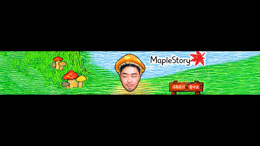 찬해 banner