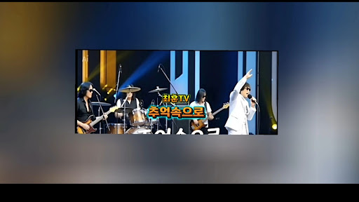 최훈TV banner