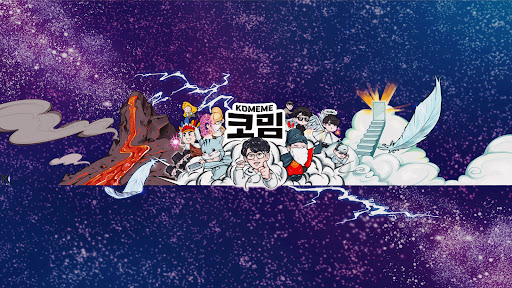 코밈 KOMEME banner