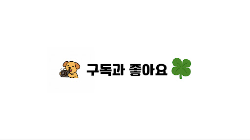 펫파라치 banner