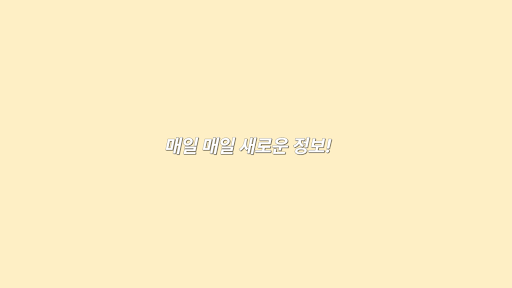 평양냉면 banner
