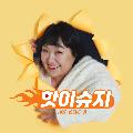 핫이슈지 avatar