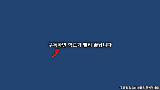호영 banner